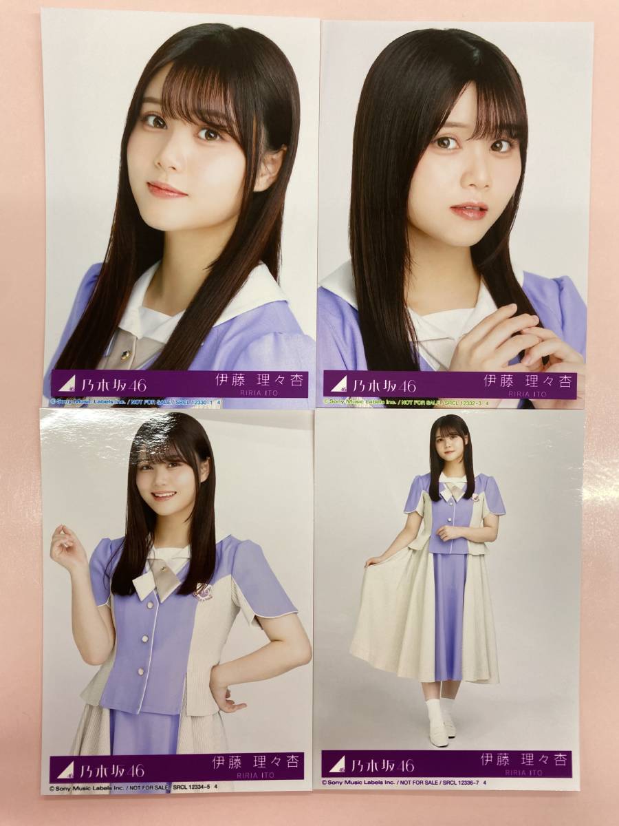 季節のおすすめ商品 伊藤理々杏 生写真 cerkafor.com