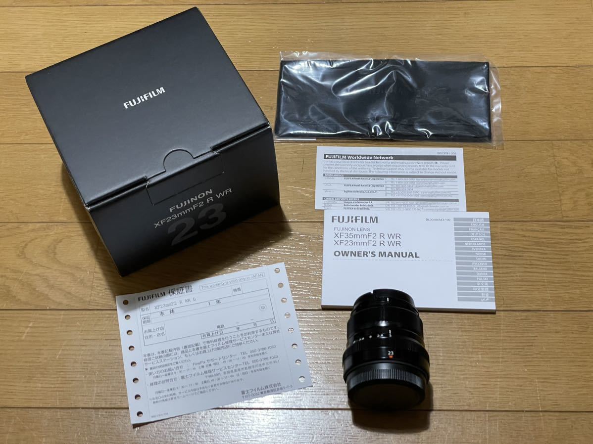 全国無料 FUJIFILM フジフイルム XF23mmF2 R WR S(シルバー) フジノン