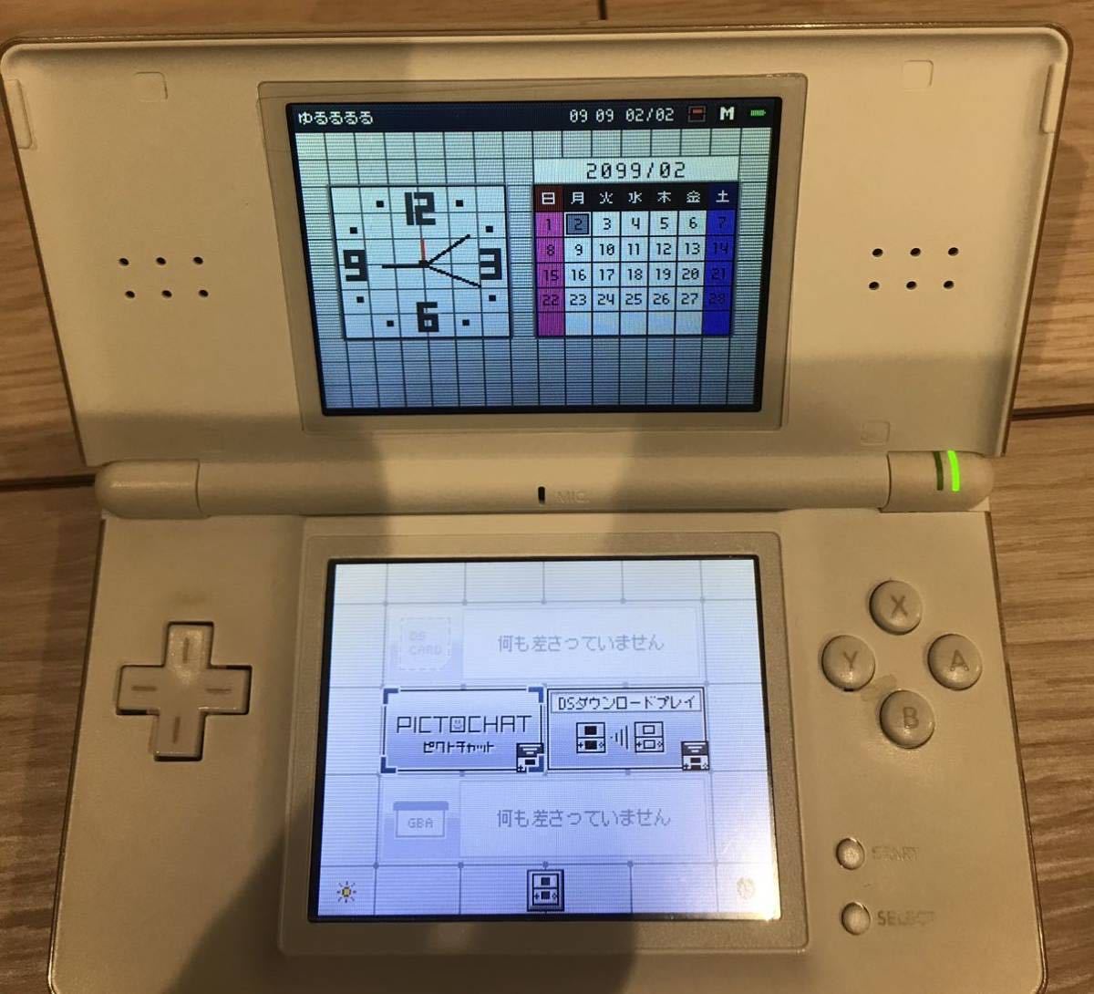 【動作確認済み】Nintendo DS Lite ホワイト　任天堂 ニンテンドーDS Lite_画像1
