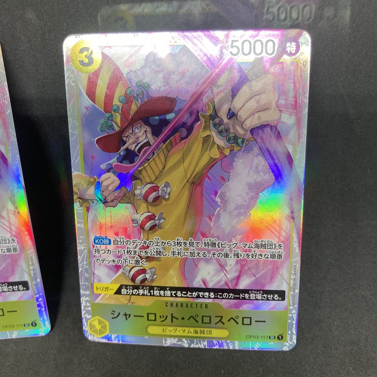 item_image_3
