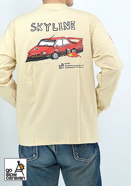 NISSANコラボ USAコットンスカイラインスーパーシルエットロングTシャツ◆go slow caravan ナチュラルMサイズ 391941 ゴースローキャラバン_画像1