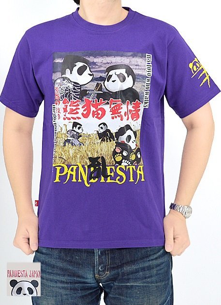 熊猫無情半袖Tシャツ◆PANDIESTA JAPAN パープルXLサイズ 523860 パンディエスタジャパン パンダ パロディ