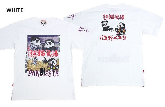 熊猫無情半袖Tシャツ◆PANDIESTA JAPAN ホワイトXLサイズ 523860 パンディエスタジャパン パンダ パロディ