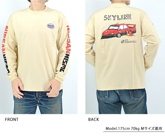 NISSANコラボ USAコットンスカイラインスーパーシルエットロングTシャツ◆go slow caravan ナチュラルMサイズ 391941 ゴースローキャラバン_画像3