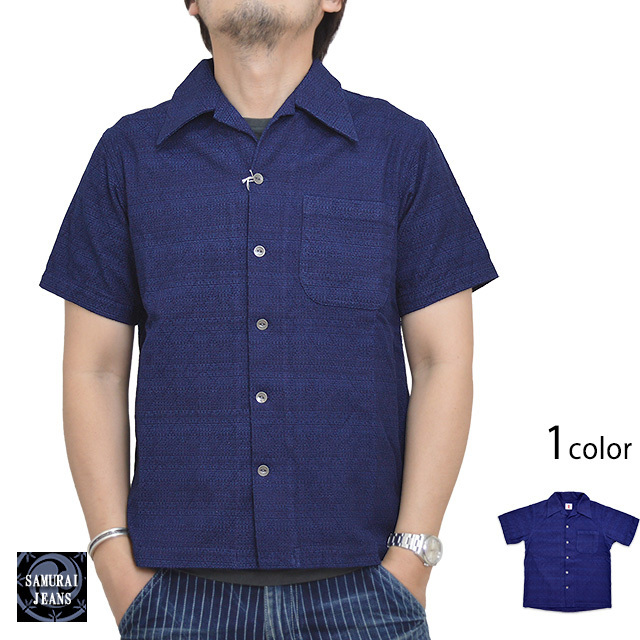 オープンカラー半袖シャツ◆サムライジーンズ Mサイズ SOS21-S03 SAMURAI JEANS 藍 インディゴ 日本製 国産