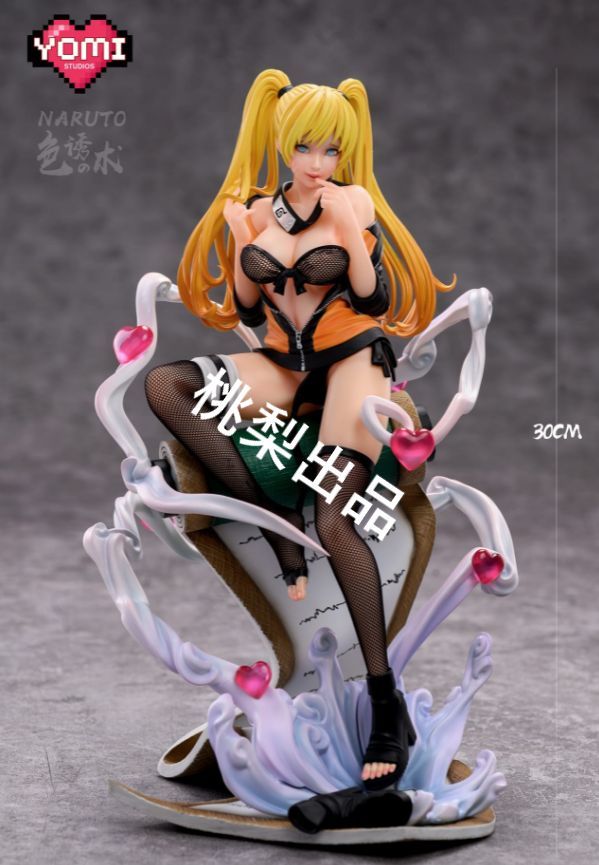 新品未開封『NARUTO』YOMIうずまきナルト フィギュア ガレキ