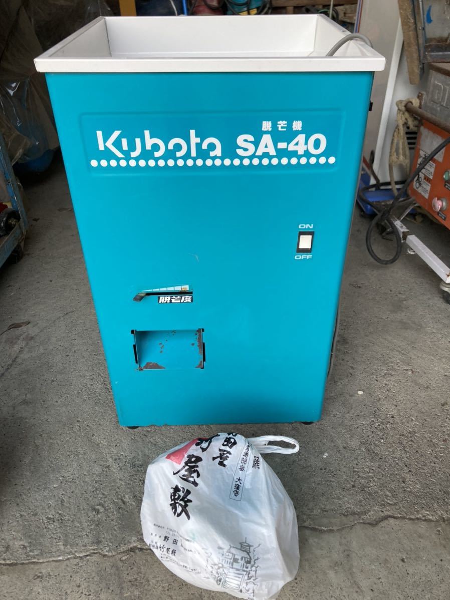 タイムセール!】 【値下げ中❗️ 】KEYENCE GL-R28H - poumonquebec.ca
