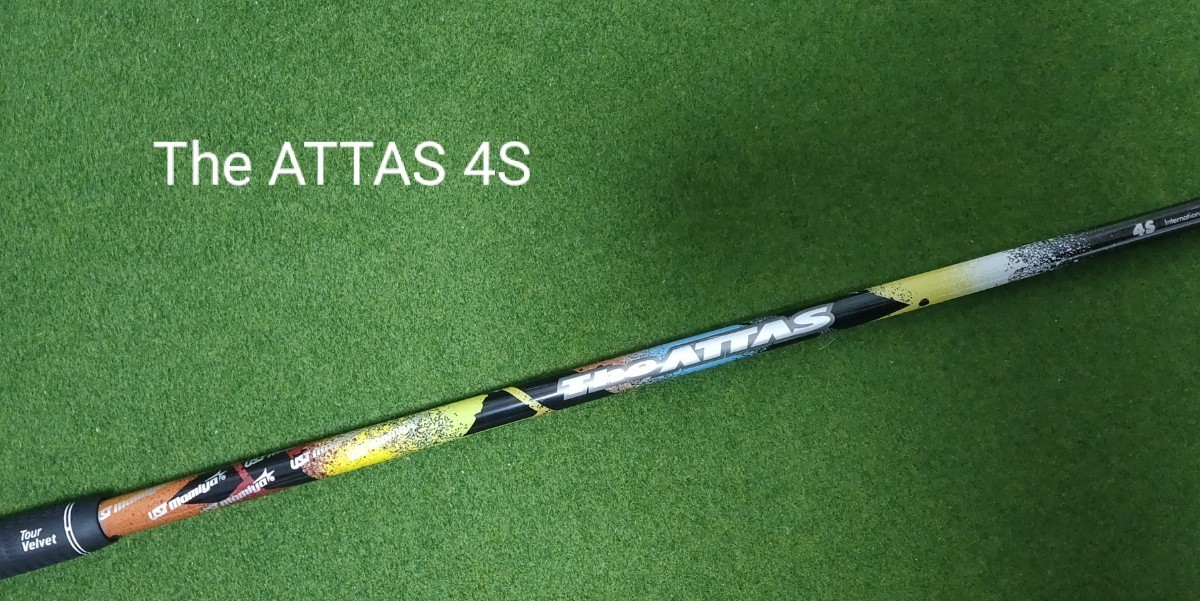 The ATTAS 4S テーラーメイドスリーブ付 ドライバー用 シャフト 約45 5