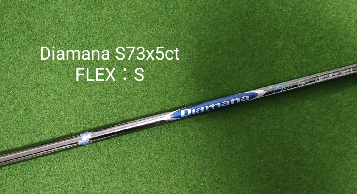 ディアマナ Diamana B70  Xフレックス 青マナ ドライバー シャフト