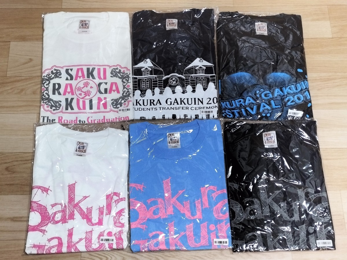 さくら学院 2014年度 CD DVD Blu-ray グッズ Tシャツ フォトセット