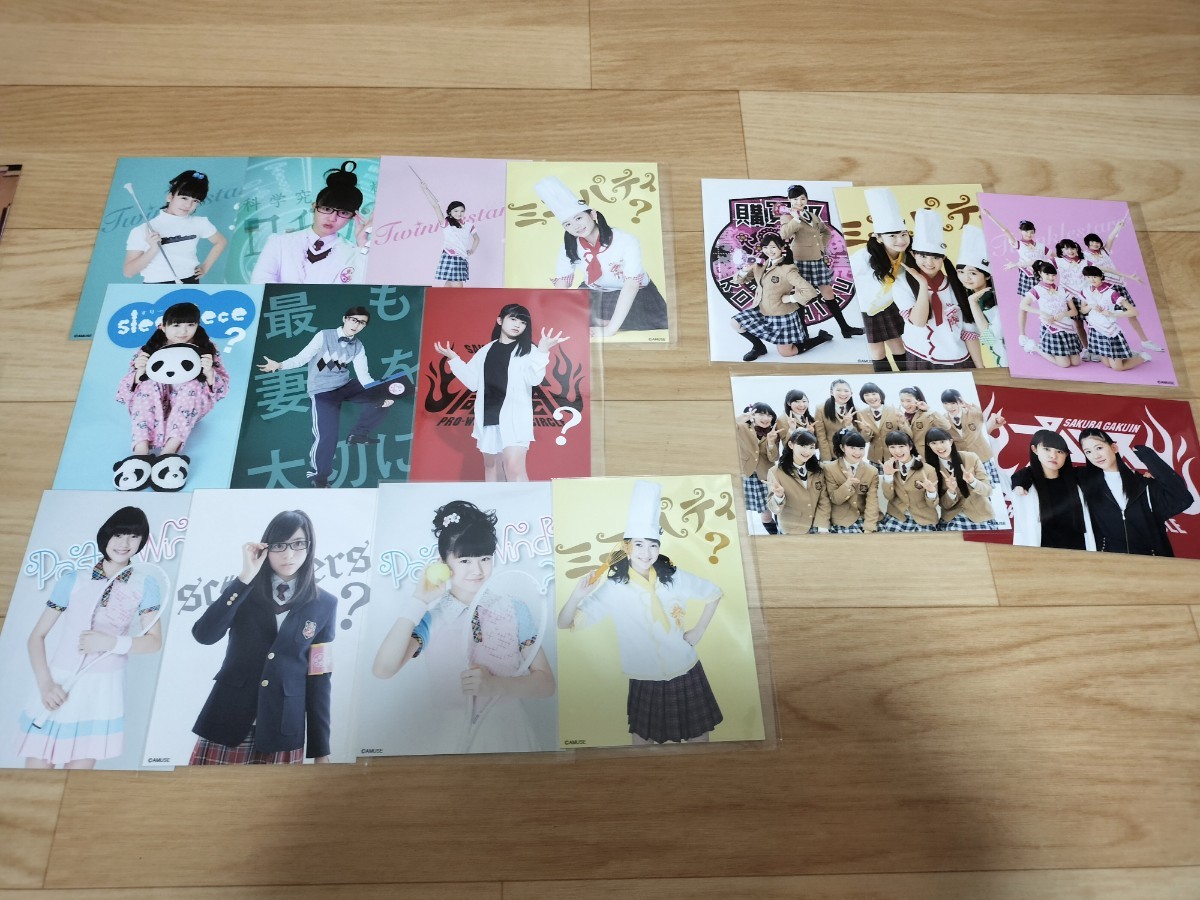 さくら学院 2014年度 CD DVD Blu-ray グッズ Tシャツ フォトセット