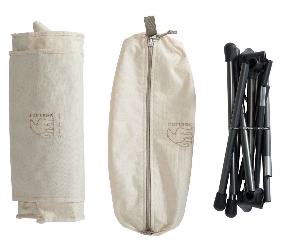 人気特価 ヘリノックス ☆新品・未使用☆Nordisk × Helinox ラウンジ