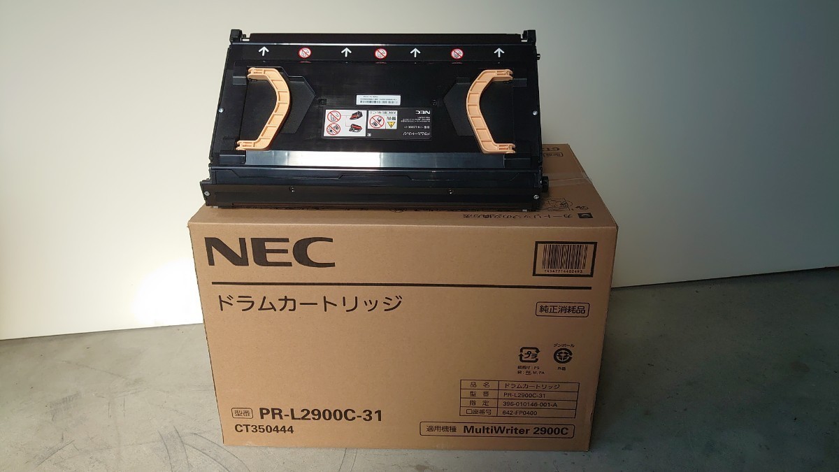 NEC ドラムカートリッジ 型番 PR-L5900C-31 fkip.unmul.ac.id