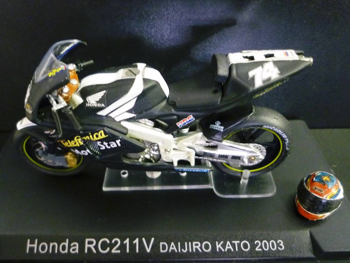 ixo* product 1/24 Honda RC211-V Kato large .. helmet attaching #74 HONDAte ref .nika Movistar 2003 testo black color 