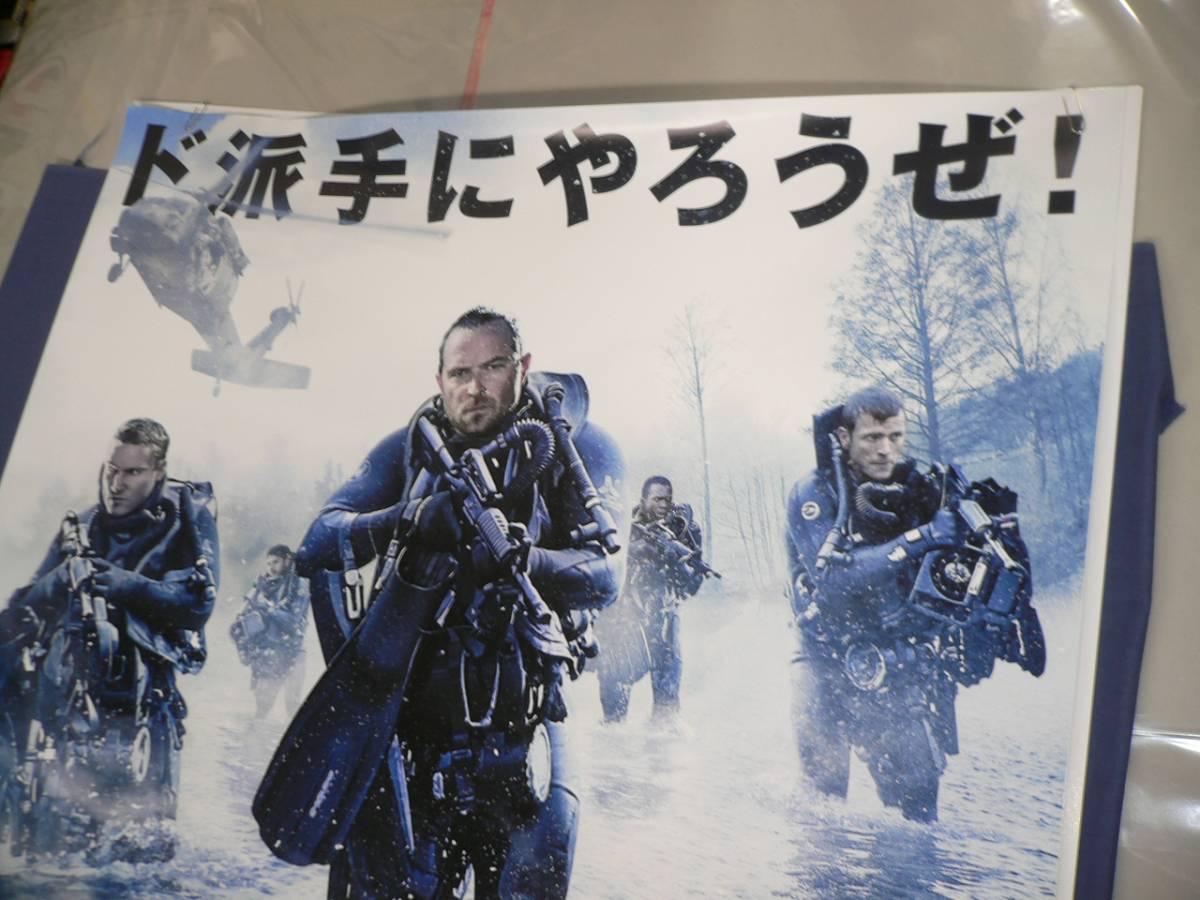 ヤフオク B1映画ポスター ネイビーシールズ ナチスの金 ヤフオク B1映画ポスター ネイビーシールズ ナチスの金
