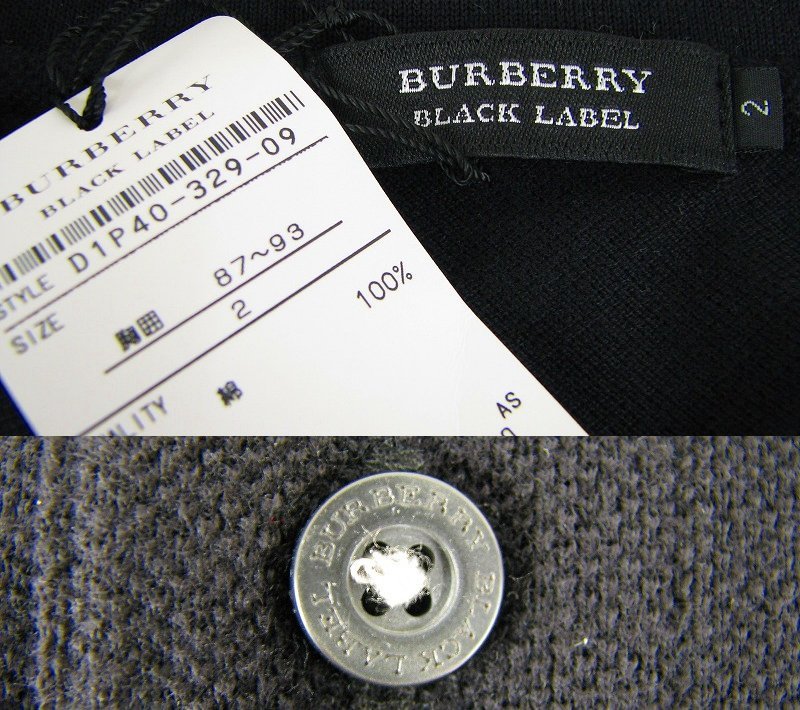 未使用　バーバリー ブラックレーベル　半袖ポロシャツ　黒　鹿の子　サイズ2　BURBERRY BLACK LABEL　丸ワッペン_画像3