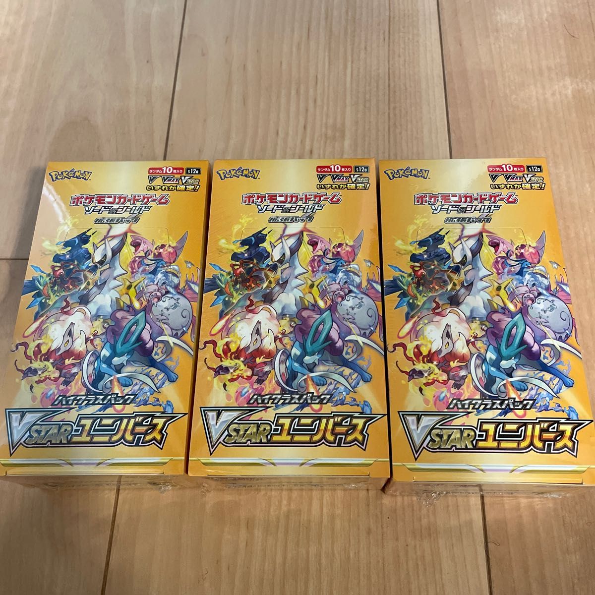 海外販売× 【シュリンク付き】VSTARユニバース 3BOX - 通販