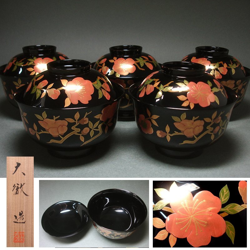 ヤフオク! - 慶應◇輪島塗老舗名店【大徹】造 輪島塗 椿蒔絵 吸物椀 五...