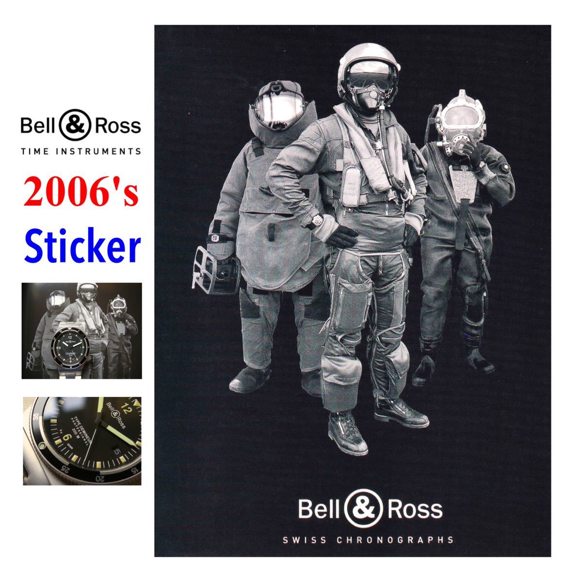 2006's★ BELL & ROSS ★ Sticker ステッカー ★TYPEDEMINEUR etc★未使用非売品 ベルアンドロス　タイプ・デミナー_画像1