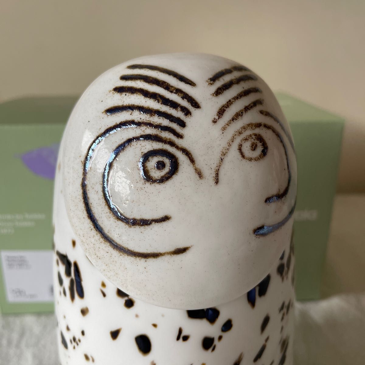 イッタラ バード Snowy Owl シロフクロウ オイバトイッカ|Yahoo イッタラ バード Snowy Owl シロフクロウ オイバトイッカ|Yahoo