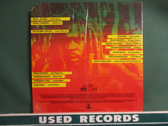 VA( OST ) : Rockers LP (( Reggae / Cut-Out / Inner Circles / Justin Hines / Heptones / Junior Marvin др. / покупка 5 пункт бесплатная доставка 