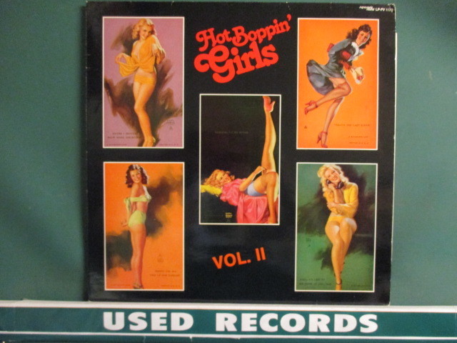 VA : Hot Boppin\' Girls Vol.II LP (( 50\'s 60\'sreti- rockabilly Lady Rockabilly Rock-A-Billy / Lois Lee / Jo-Ann Campbell other 