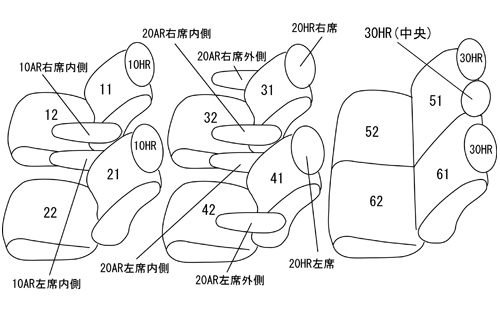 クラッツィオ シートカバー クラッツィオプライム(アイボリー)ノア ガソリン(福祉車両) ZRR80G/ZRR85G ET-1577 Clazzio クラッツィオ シートカバー クラッツィオプライム(アイボリー)ノア ガソリン(福祉車両) ZRR80G/ZRR85G ET-1577 Clazzio