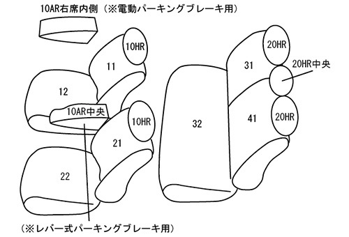 クラッツィオ シートカバー キルティングタイプ(ブラック×ホワイトステッチ)ライズ ガソリン A200A/A201A/A210A ED-6590 Clazzio_画像2