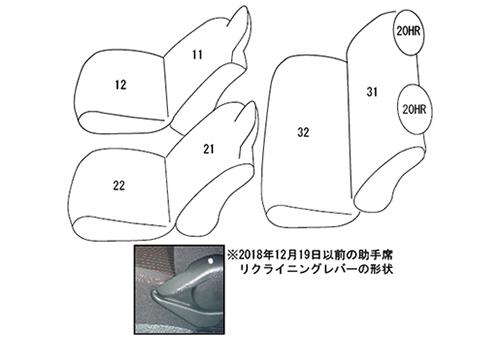 クラッツィオ シートカバー クラッツィオエアー(アイボリー)アルト HA36S ES-6023 Clazzio