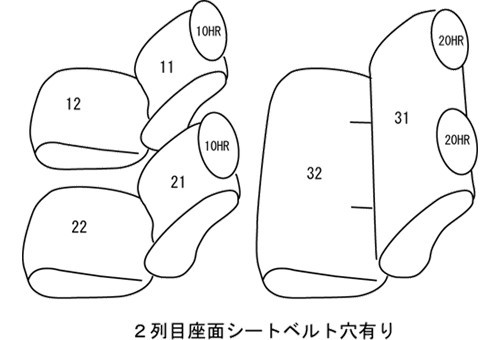 クラッツィオ シートカバー クラッツィオジュニア(ブラウン)ハイエース バン 200系 ET-0237 Clazzio_画像2