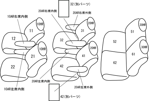 クラッツィオ シートカバー キルティングタイプ(ブラック×ホワイトステッチ)デリカ D:５ CV5W/CV4W/CV2W/CV1W EM-0779 Clazzio_画像2