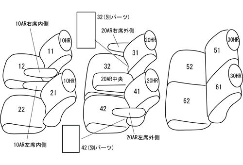 クラッツィオ シートカバー クラッツィオエアー(タンベージュ)デリカ D:５ CV5W/CV4W EM-0781 Clazzio