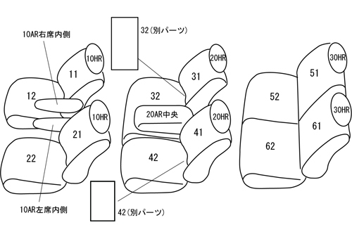 クラッツィオ シートカバー クラッツィオダイヤ(ブラウン×アイボリーステッチ)デリカ D:５ CV5W EM-0784 Clazzio_画像2