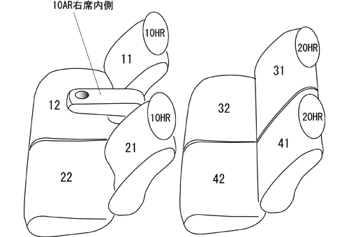 クラッツィオ シートカバー 新ブロスクラッツィオ(アイボリー)N-BOX JF1/JF2 EH-0321 Clazzio