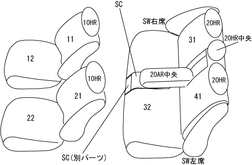 クラッツィオ シートカバー クラッツィオクロス(レッド×ブラック)ジェイド FR4/FR5 EH-0375 Clazzio_画像2