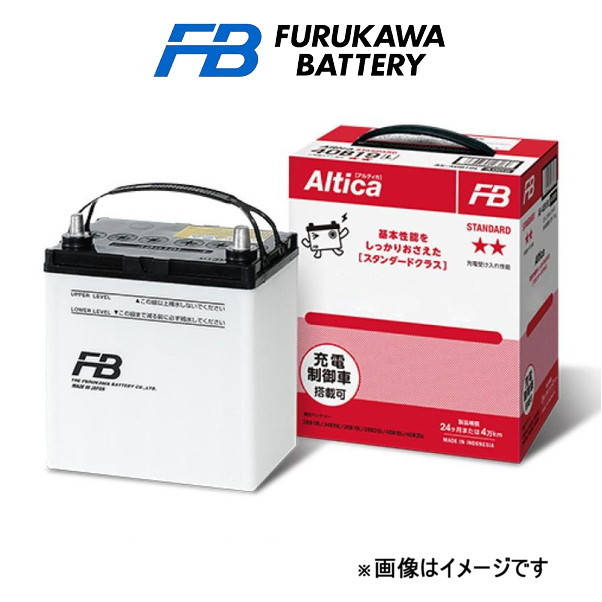 古河電池 バッテリー アルティカ スタンダード 標準仕様 ファミリア S-ワゴン LA-BJ5W AS-55B24L 古河バッテリー ALTICA STANDARD_画像1