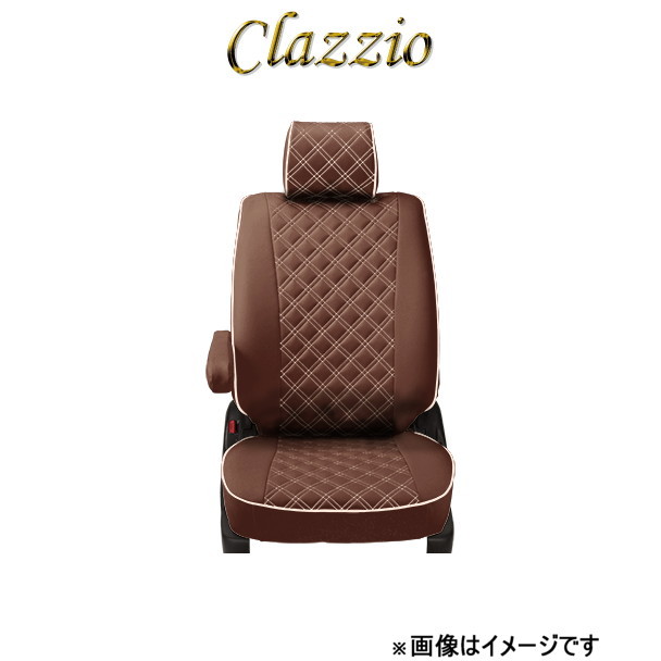 クラッツィオ シートカバー キルティングタイプ(ブラウン×アイボリーステッチ)キャロル HB37S/HB97S ES-6028 Clazzio_画像1