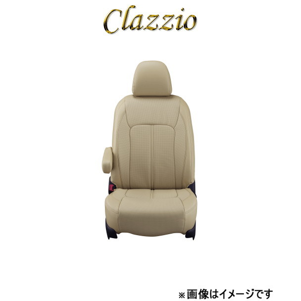 クラッツィオ シートカバー クラッツィオリアルレザー(タンベージュ)タント スローパー(福祉車両) LA650S ED-6520 Clazzio_画像1