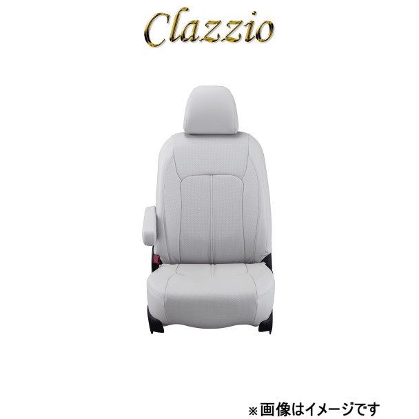 クラッツィオ シートカバー クラッツィオリアルレザー(ライトグレー)ハイエース バン 200系 ET-0238 Clazzio