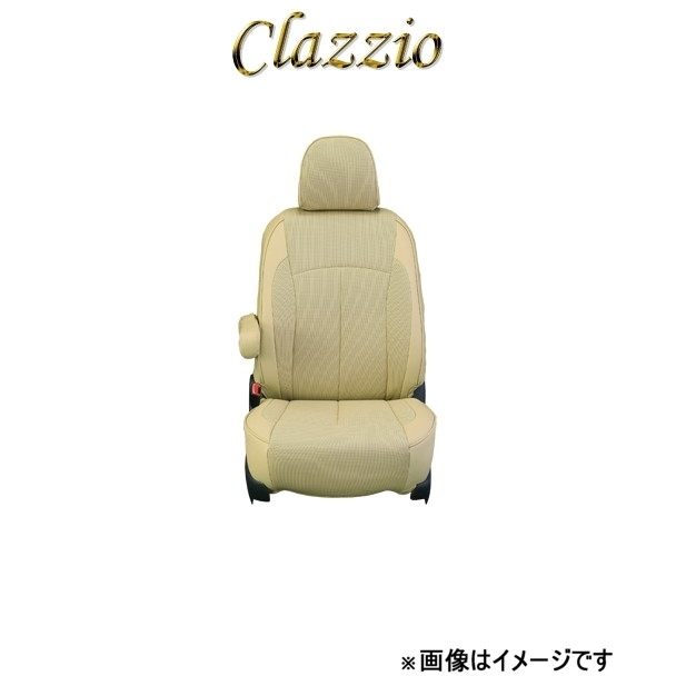 タフトシートカバー(クラッツィオ セーフティ タフトシートカバー(クラッツィオ セーフティ