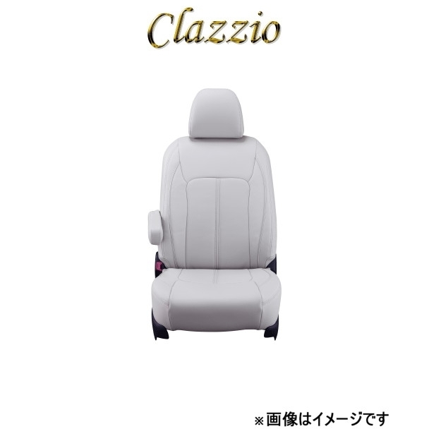 クラッツィオ シートカバー クラッツィオプライム(ライトグレー)シャリオ グランディス N84W/N94W EM-0770 Clazzio_画像1