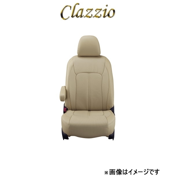 クラッツィオ シートカバー クラッツィオリアルレザー(タンベージュ)EKクロススペース B34A/B35A/B37A/B38A EM-7514 Clazzio_画像1