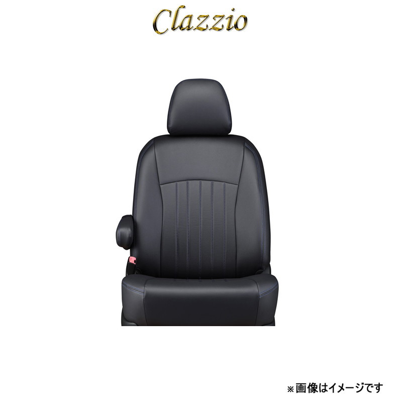 クラッツィオ シートカバー クラッツィオライン(ブラック×ブルーステッチ)エスティマ ガソリン GSR50W/GSR55W/ACR50W/ACR55W ET-0286