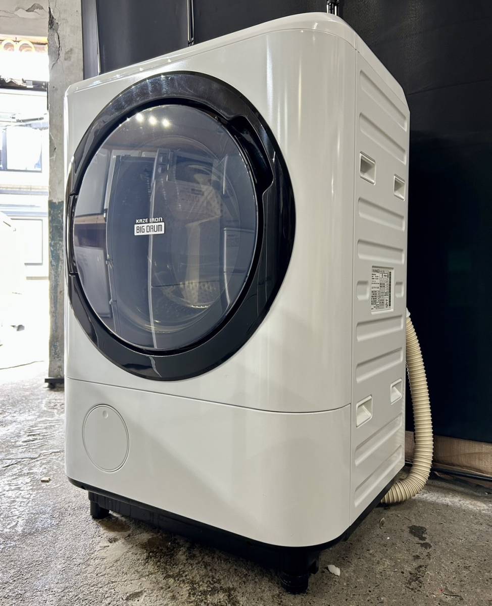 のうえお】 【即決】18年製 日立 HITACHI 12kg ドラム式洗濯乾燥機 BD
