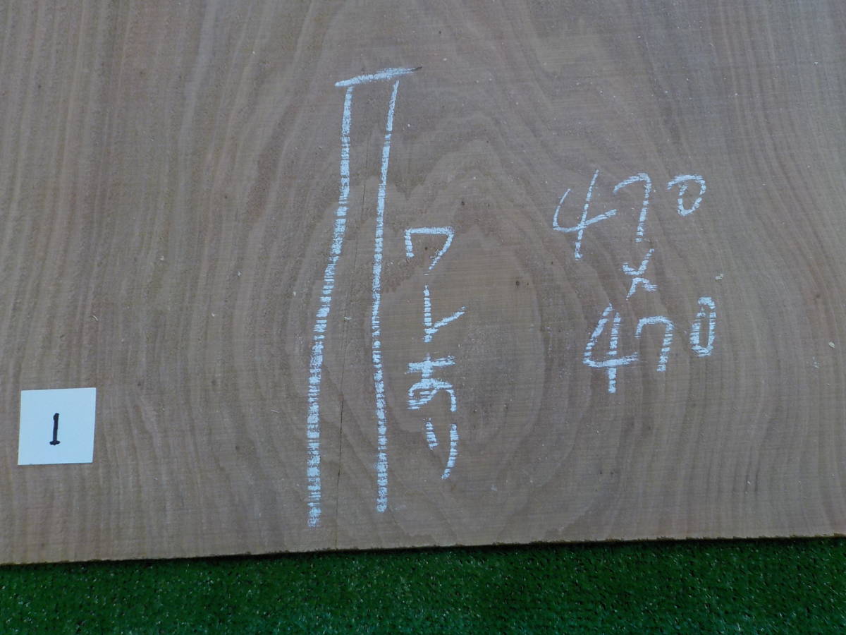 ＊NO74＊杉杢・幅広薄板・手作り木工工作にどうですか！！_注意・・割れ部分あり