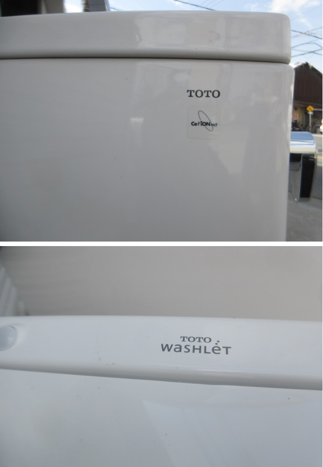 W1519 TOTOトイレセット ウォシュレット付き 便器CS50BM・ 腰掛 W1519 TOTOトイレセット ウォシュレット付き 便器CS50BM・ 腰掛