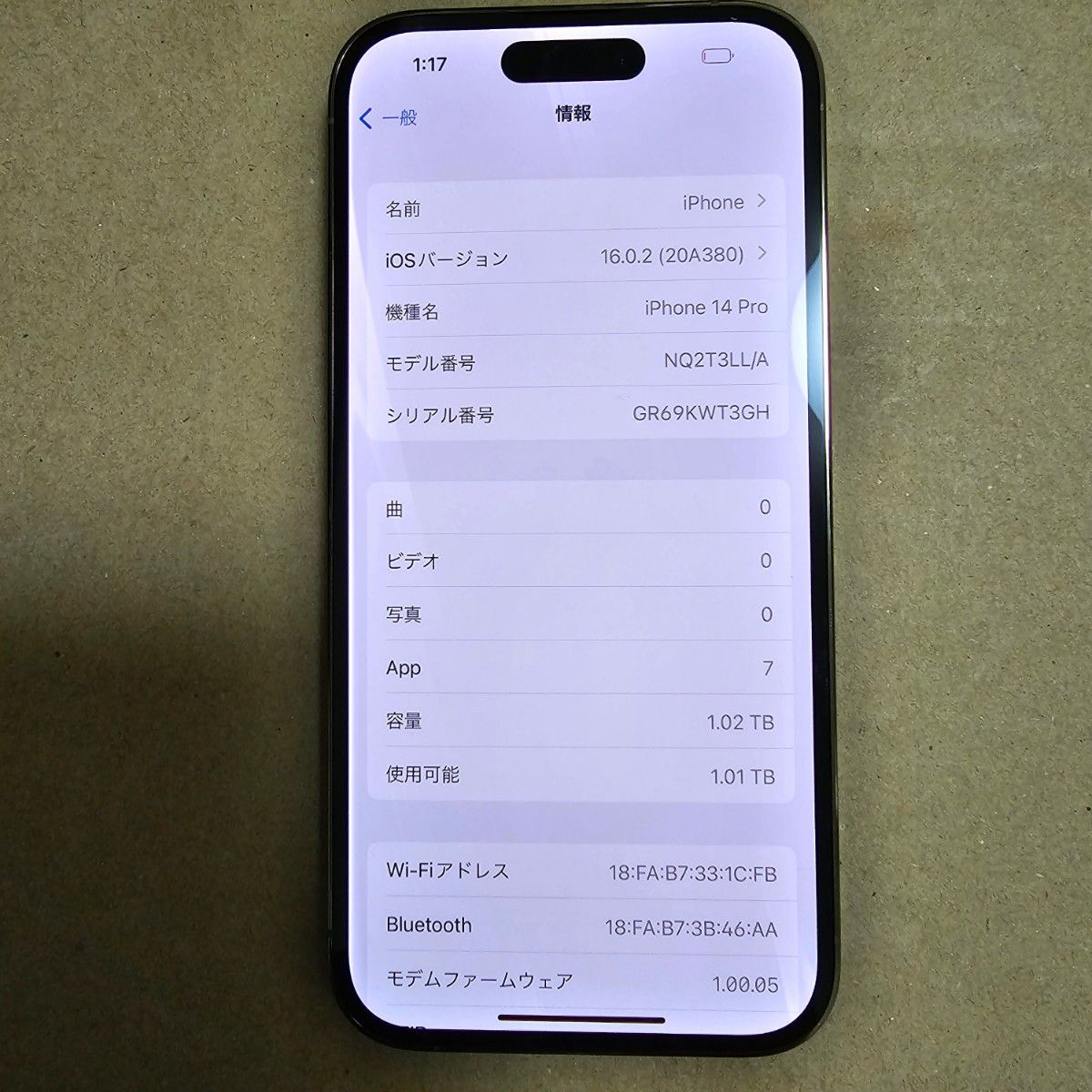 Apple iPhone 14 Pro Gold 1TB US版SIMフリー|Yahoo!フリマ(旧 Apple iPhone 14 Pro Gold 1TB US版SIMフリー|Yahoo!フリマ(旧