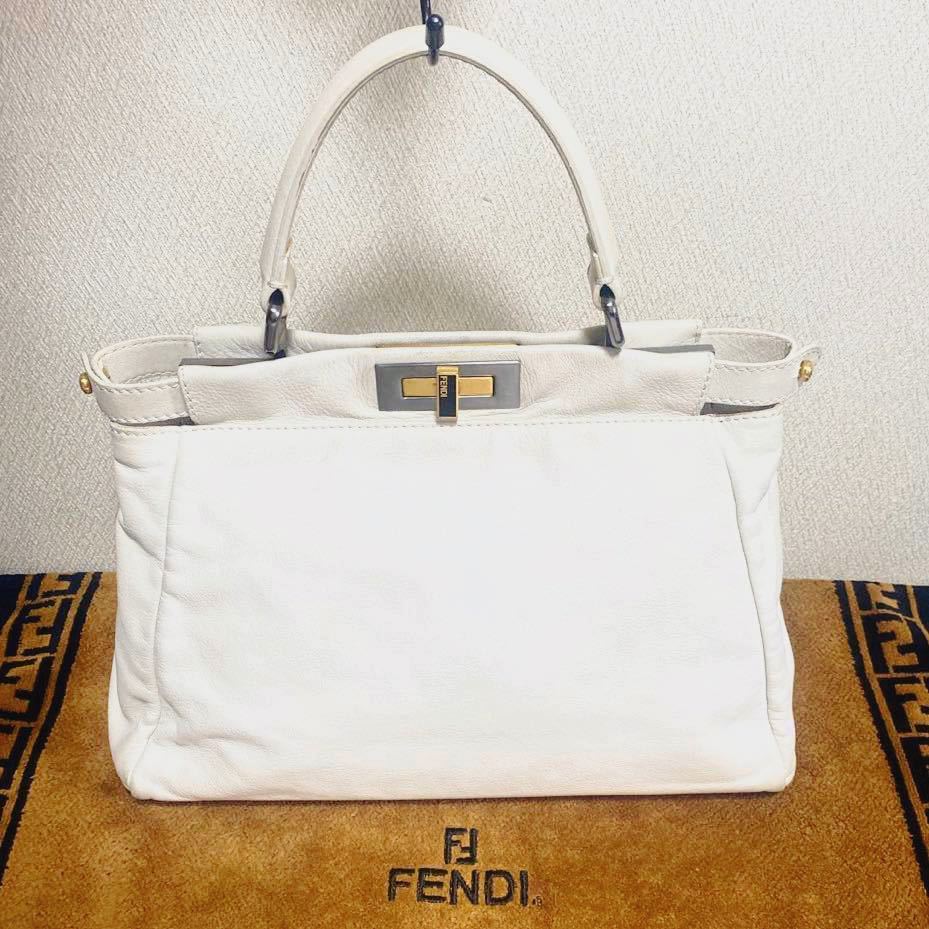 【美品】FENDI フェンディ ピーカブー レギュラー ハンドバッグ ホワイト セレリア レザー