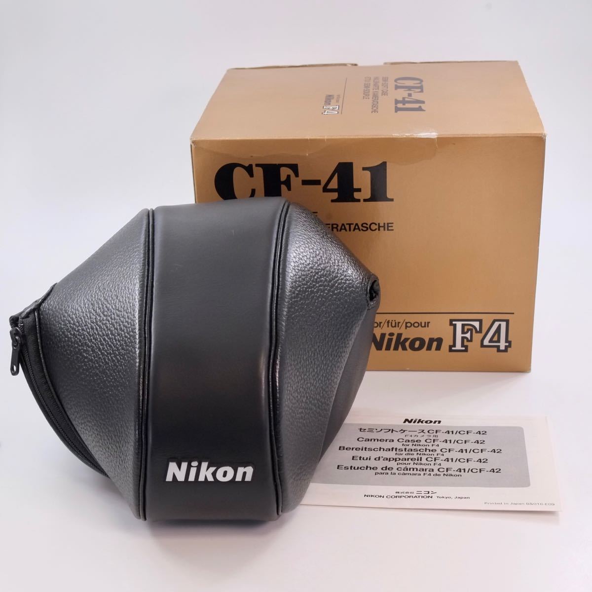 Nikon ニコン F4 用 CF-41B ベースプレート、CF-41 セミソフトケース