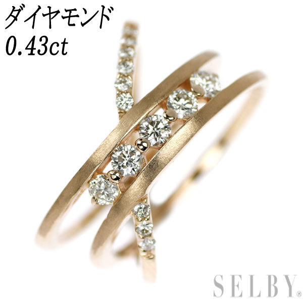 K18PG ダイヤモンド リング 0.43ct 新入荷 出品1週目 SELBY